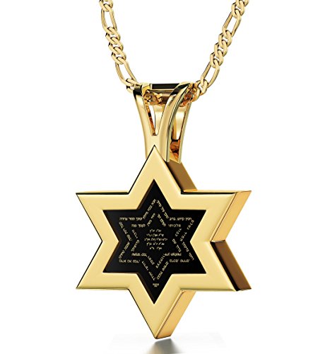 Nano Schmuck 925 Sterling Silber Vergoldet Davidstern Kabbala Kette Ana Bekoach und Name Gottes Graviert auf Hebräisch mit 24k Gold auf 10mm Schwarzem Onyx Anhänger, 50cm Kette